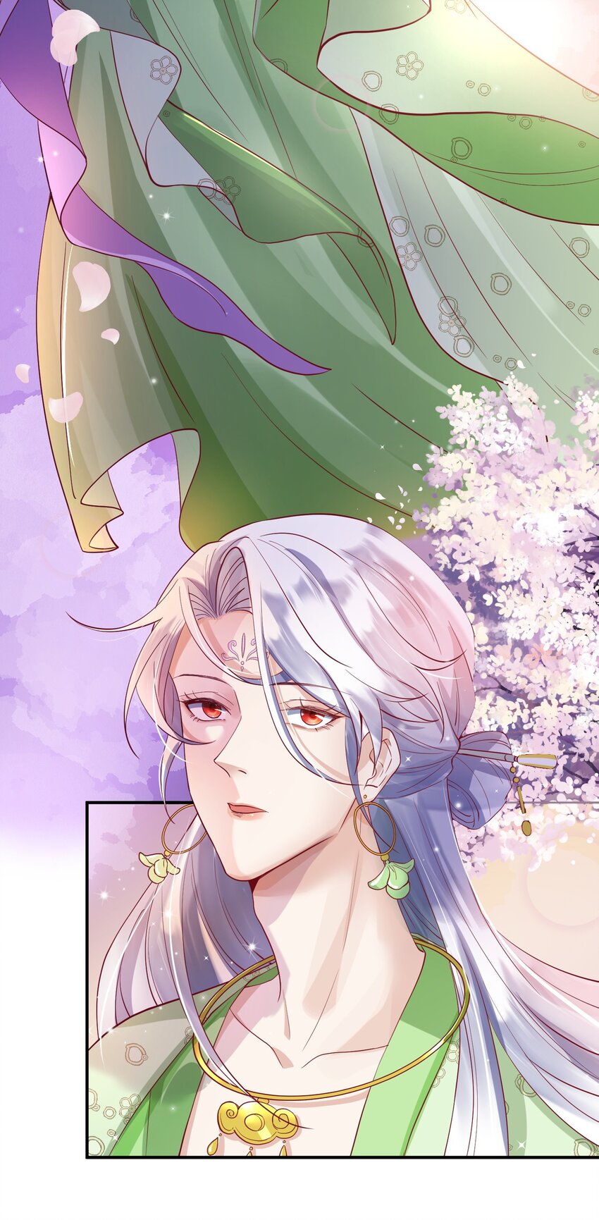 26 惊艳全场-第27话