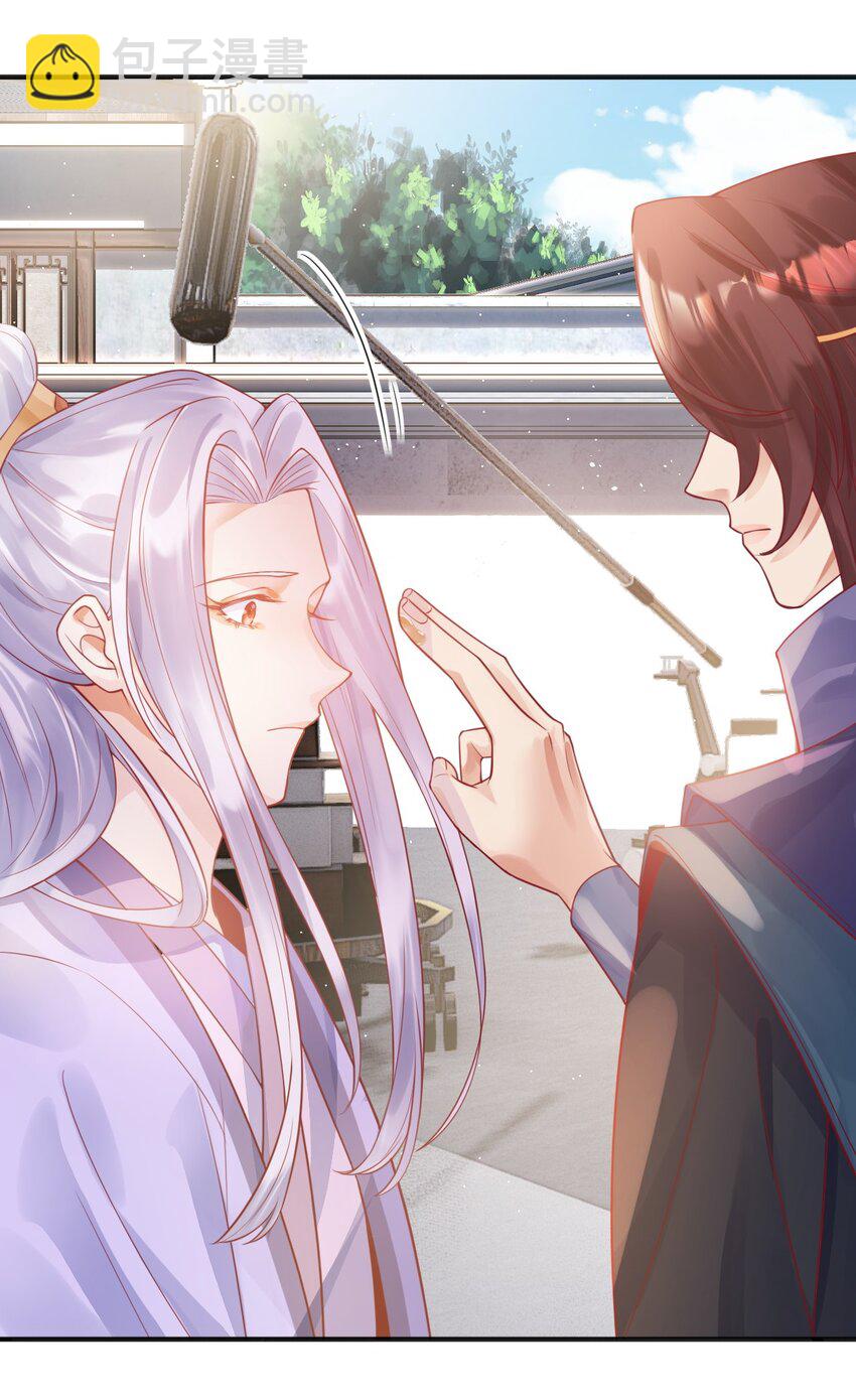 5 算不算得罪(1/2)-第5话