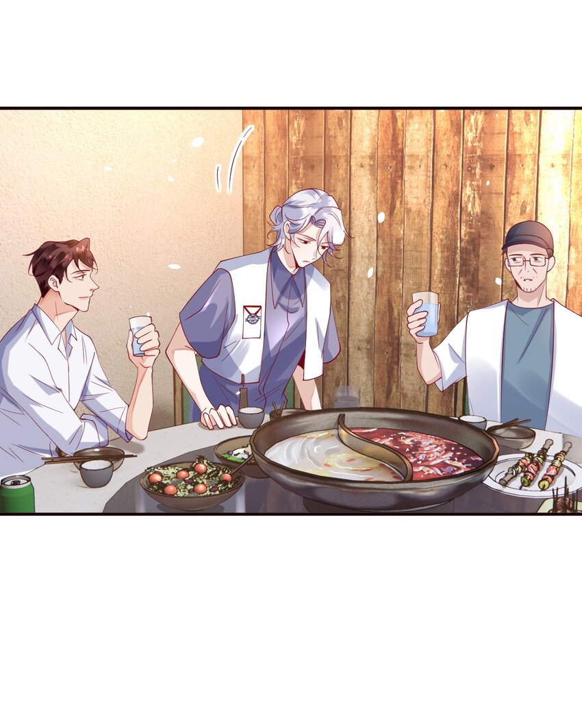 7 你很好意思得罪我-第7话