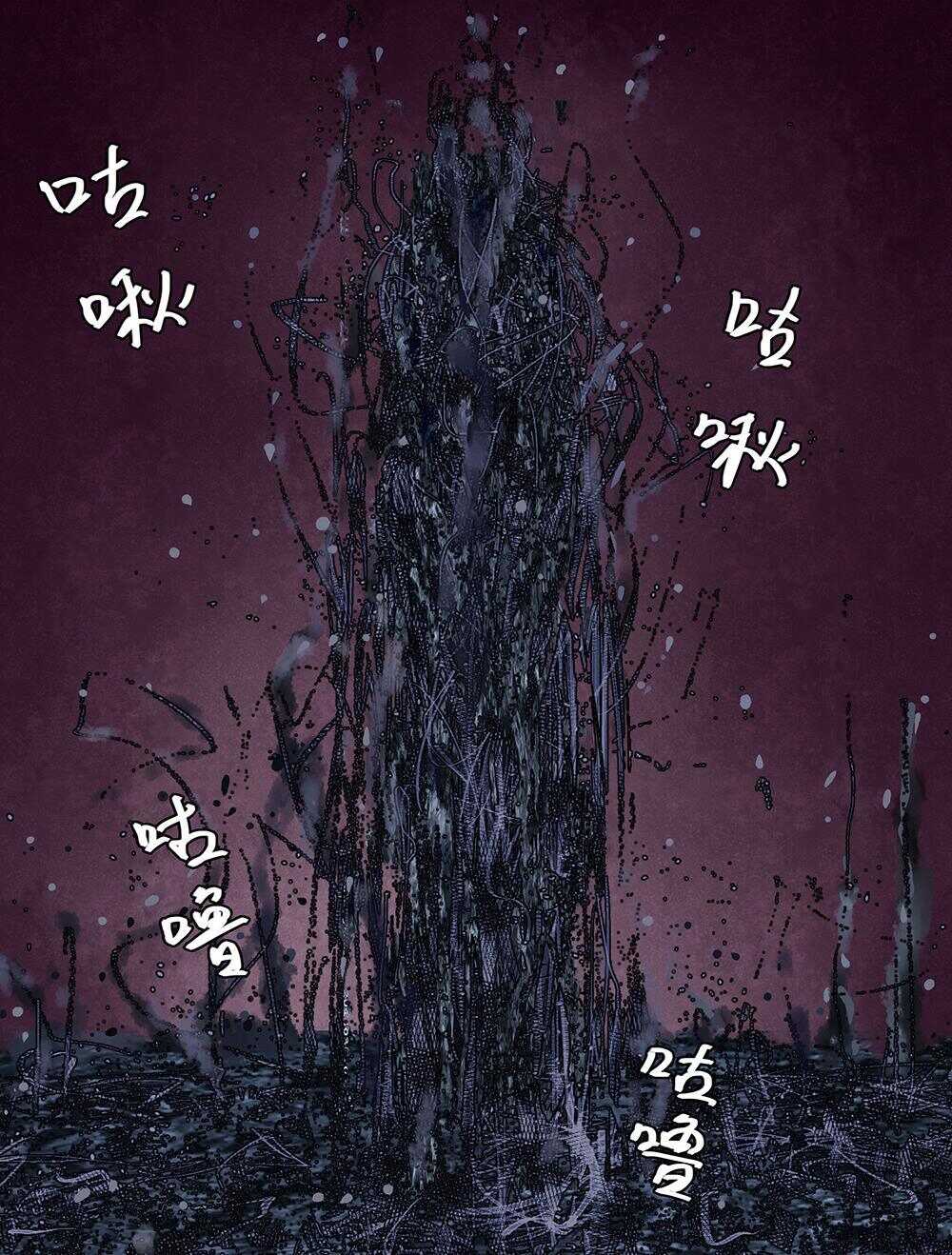 36 像我一样-第37话