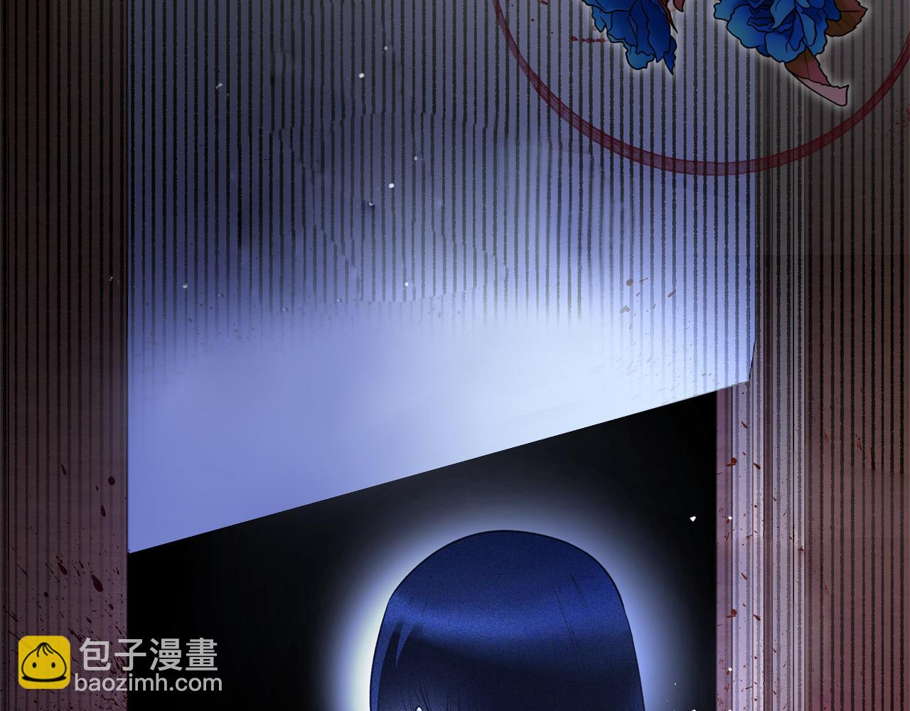 安吉拉的謊言 - 第123話 向父親坦白(2/4) - 6