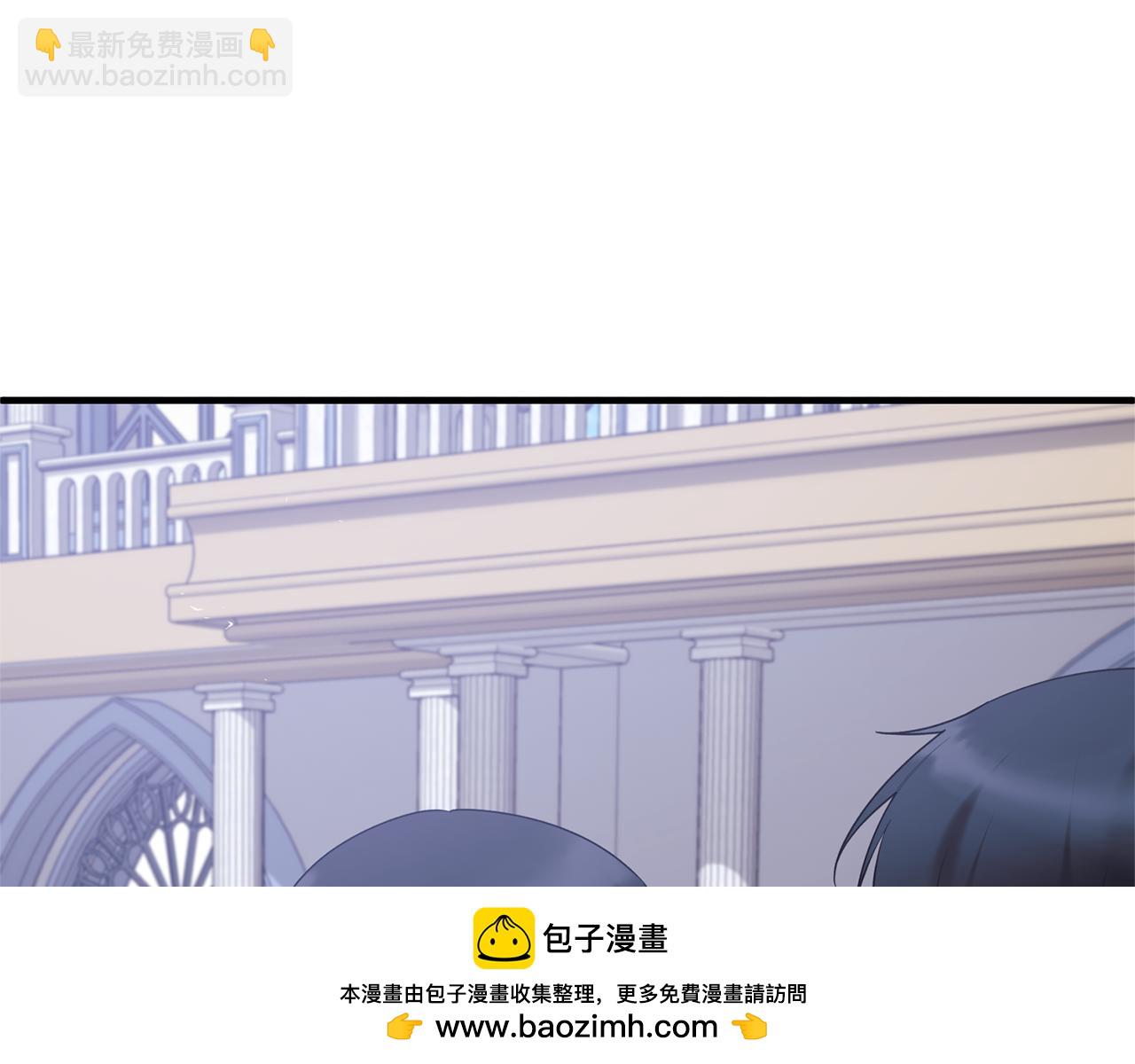 安吉拉的谎言 - 第159话 揭穿皇后计谋(2/4) - 6