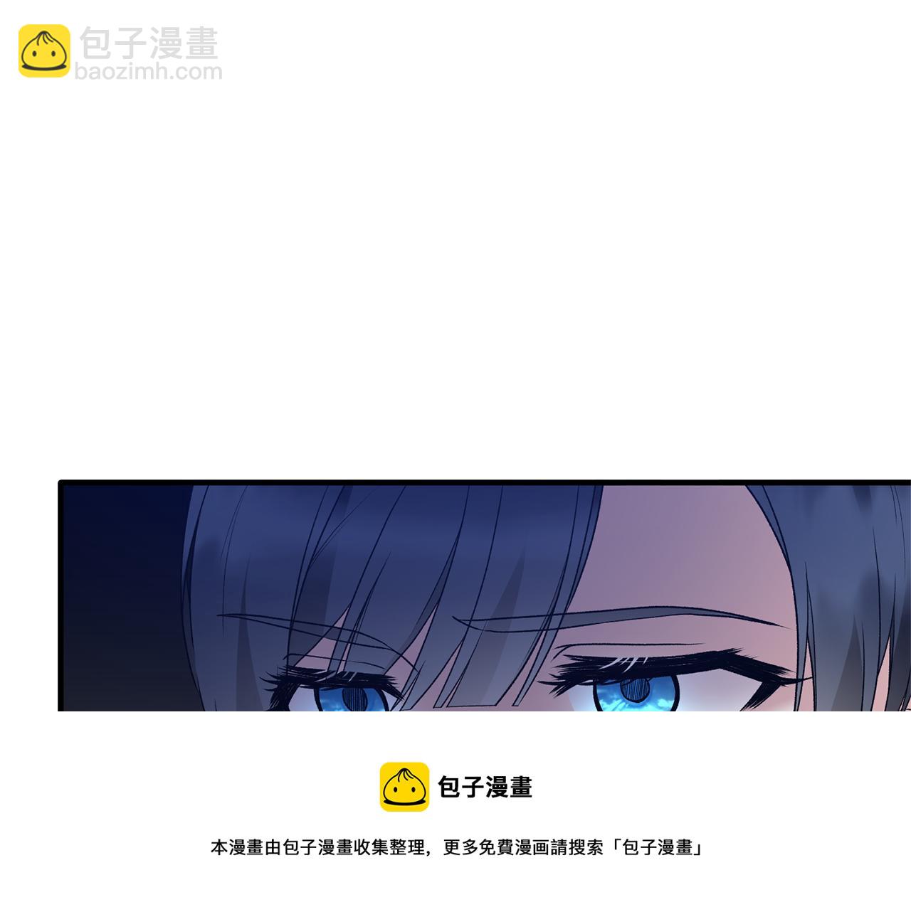 安吉拉的谎言 - 第77话 英雄救美(1/4) - 7