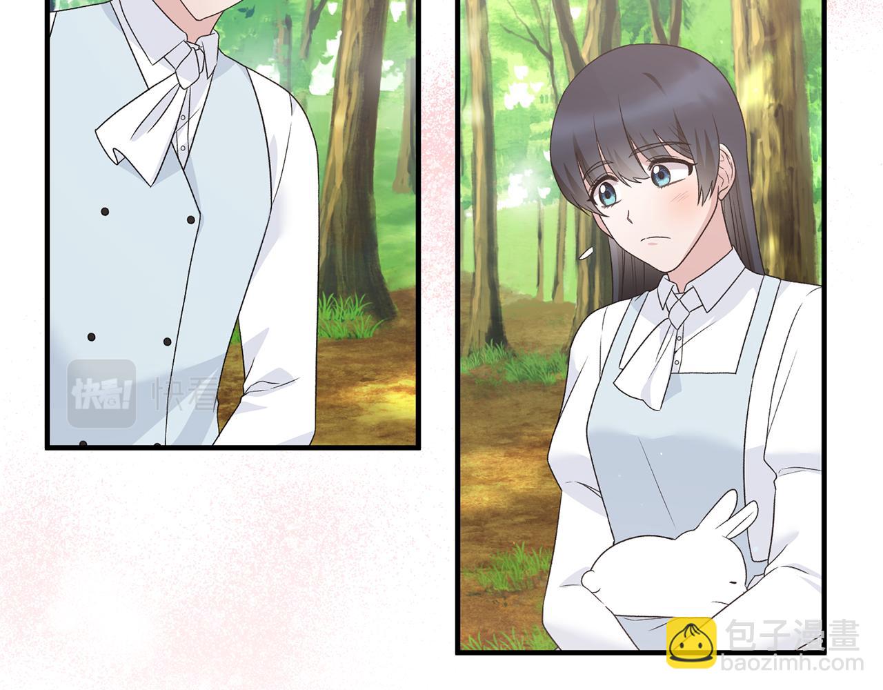 安吉拉的謊言 - 第89話 同款少年(1/4) - 6