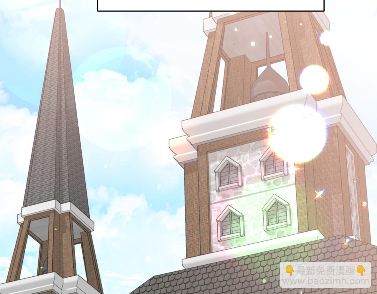 安吉拉的謊言 - 第89話 同款少年(1/4) - 8