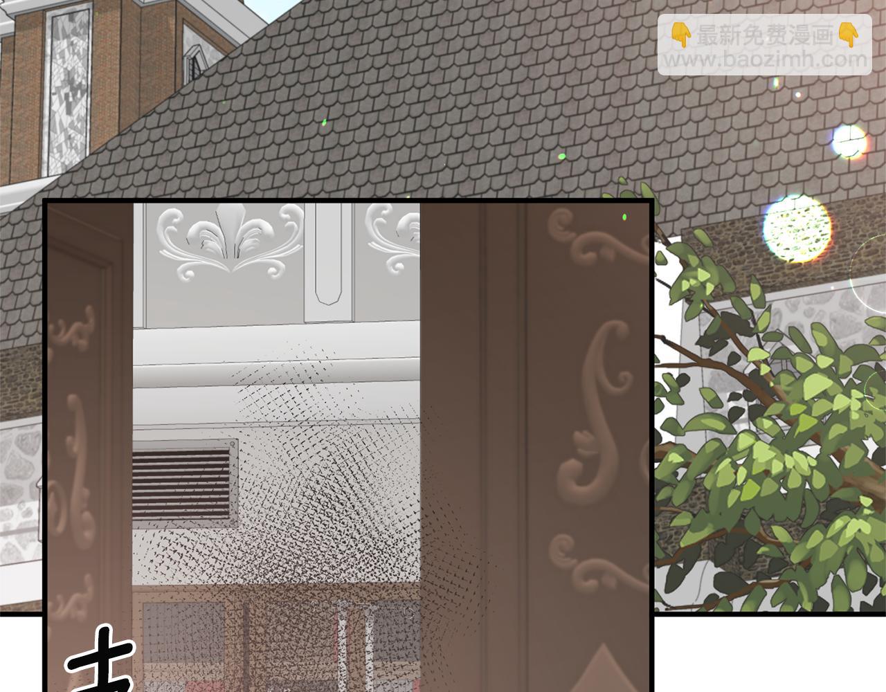 安吉拉的謊言 - 第89話 同款少年(1/4) - 1