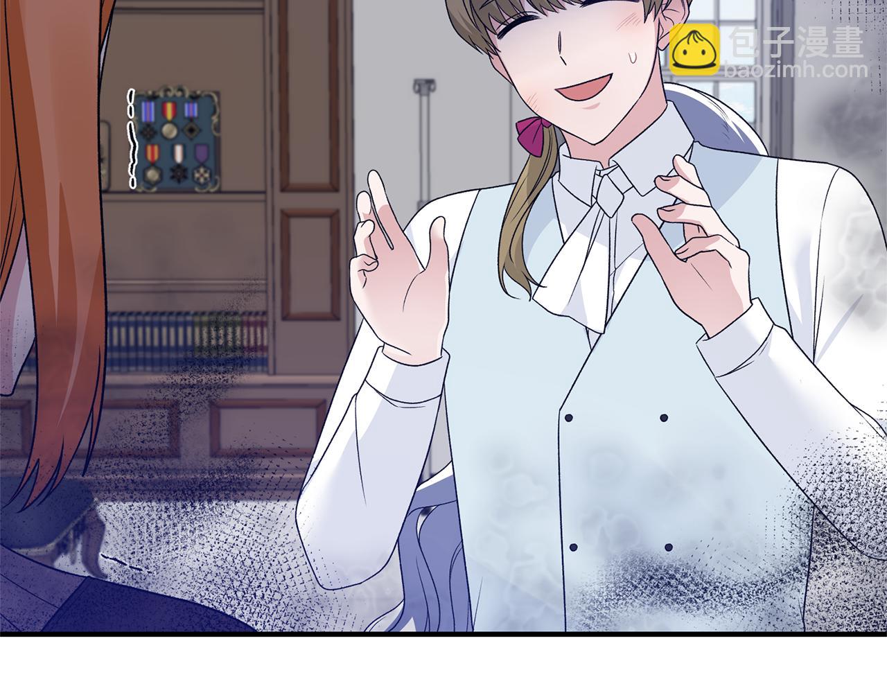 安吉拉的謊言 - 第89話 同款少年(1/4) - 3