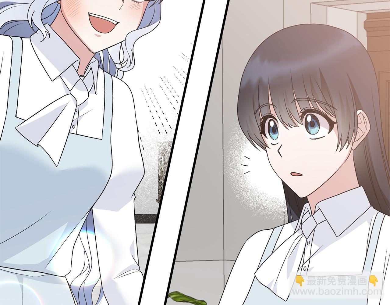 安吉拉的謊言 - 第89話 同款少年(1/4) - 4