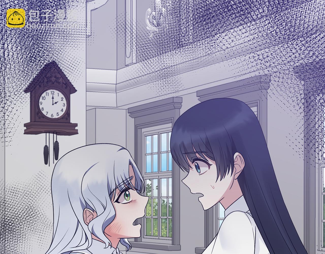 安吉拉的謊言 - 第89話 同款少年(1/4) - 8