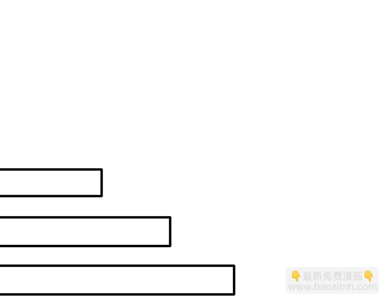 安吉拉的謊言 - 第91話 等價交換(2/4) - 8