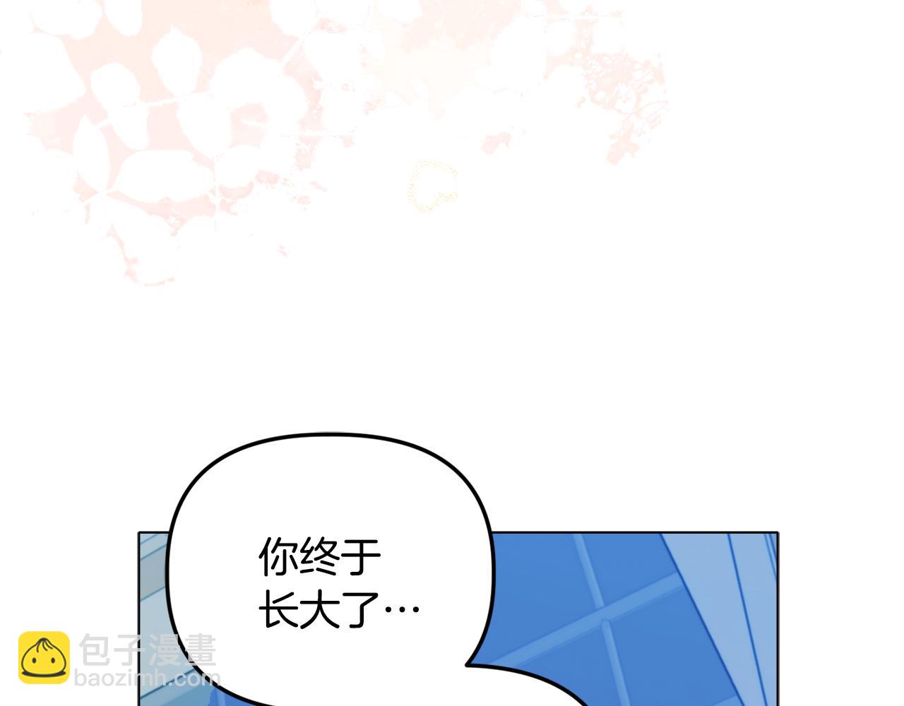 安潔莉卡：不一樣的夫人 - 第24話 天使鳥(1/5) - 7