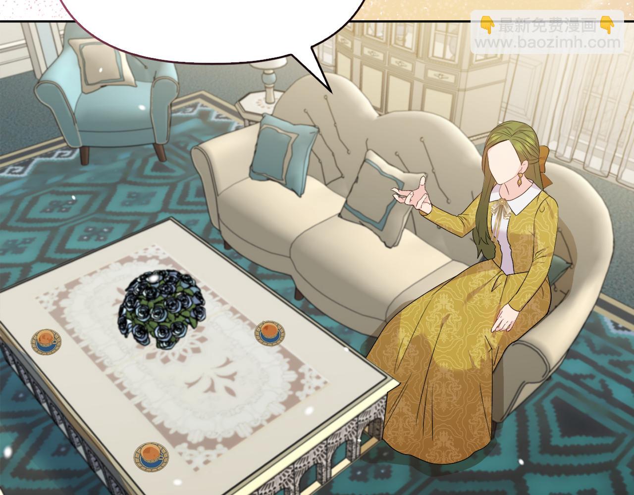 安潔莉卡：不一樣的夫人 - 第40話 傾囊相助(1/4) - 3