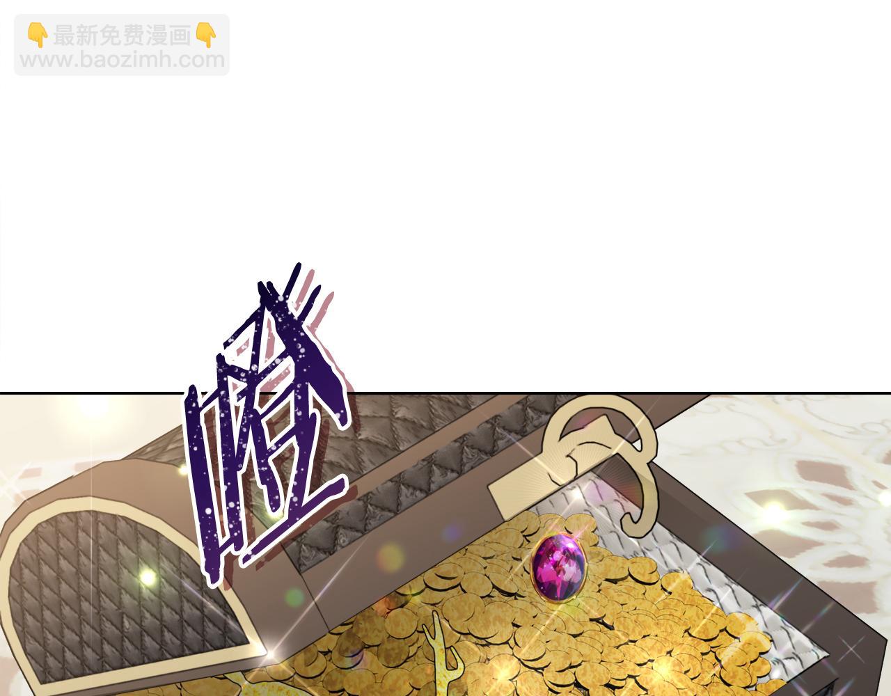 安潔莉卡：不一樣的夫人 - 第40話 傾囊相助(1/4) - 2