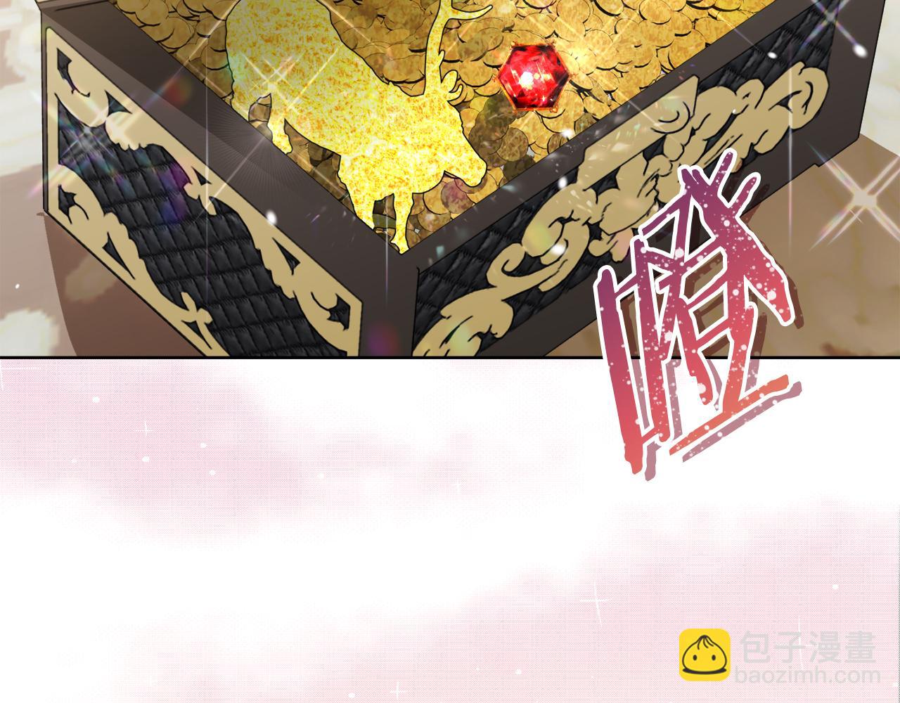 安潔莉卡：不一樣的夫人 - 第40話 傾囊相助(1/4) - 3