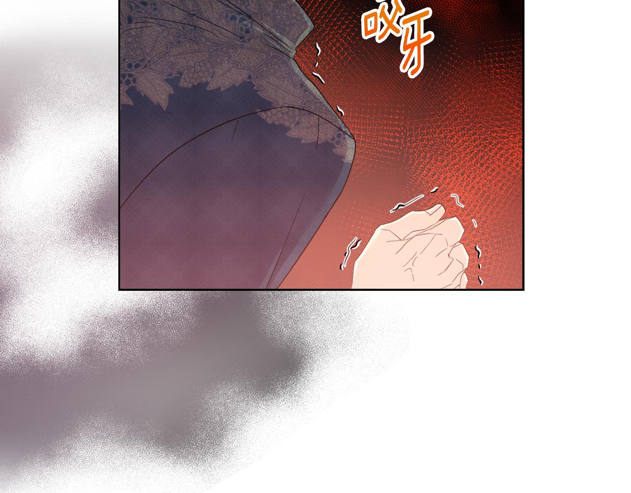 安潔莉卡：不一樣的夫人 - 第48話 發自內心的忠告(1/4) - 8