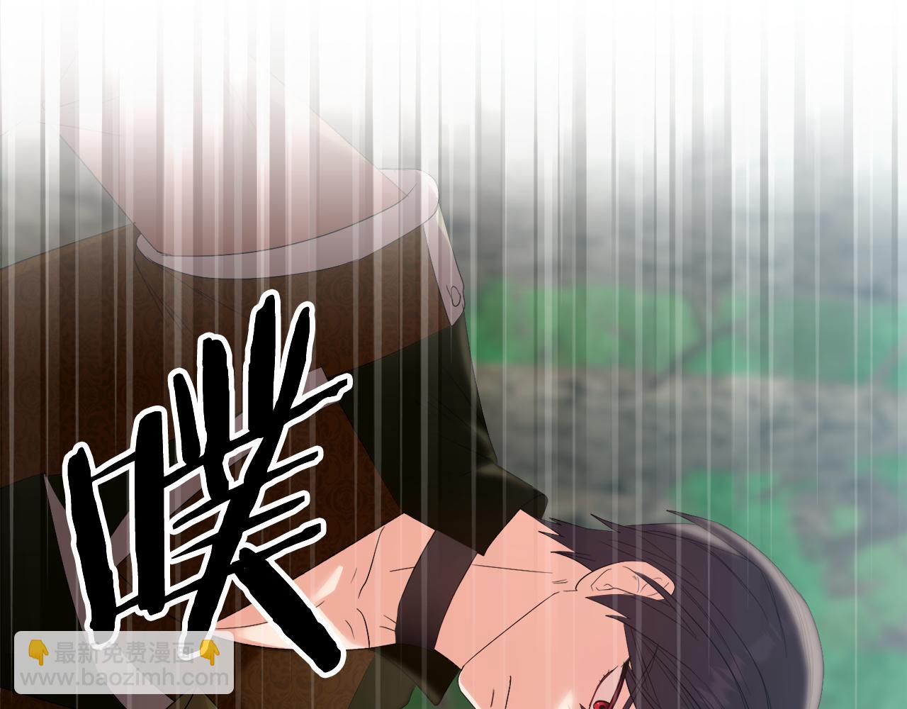 安潔莉卡：不一樣的夫人 - 第48話 發自內心的忠告(1/4) - 8