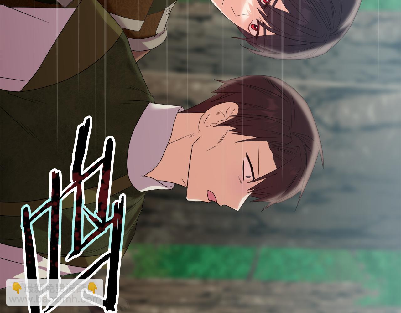 安潔莉卡：不一樣的夫人 - 第48話 發自內心的忠告(1/4) - 1