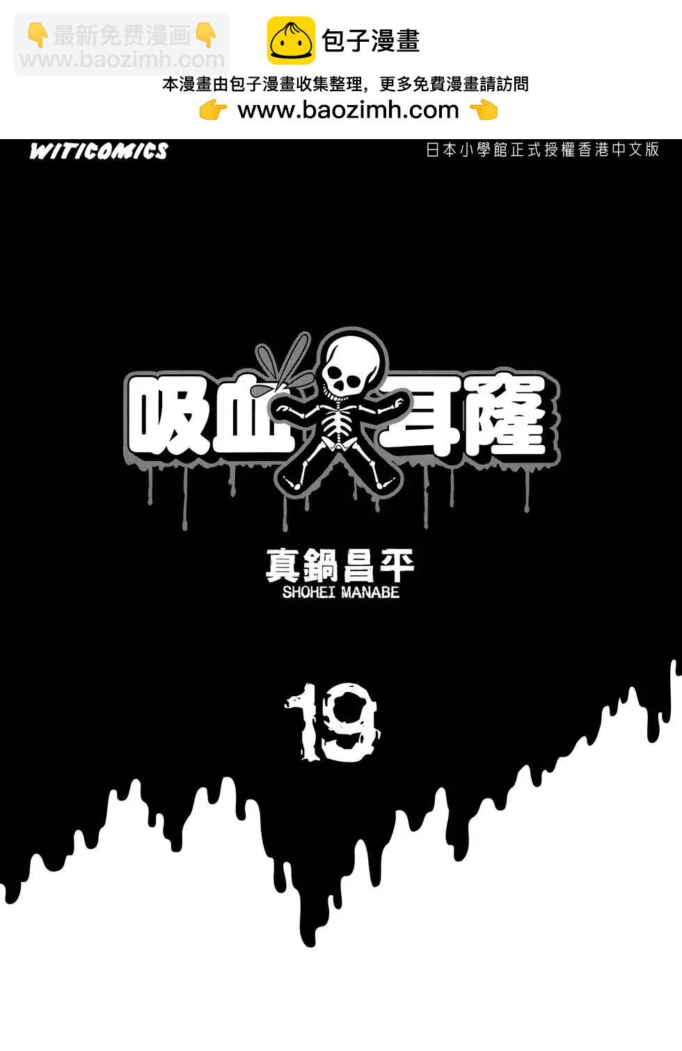 第19卷1