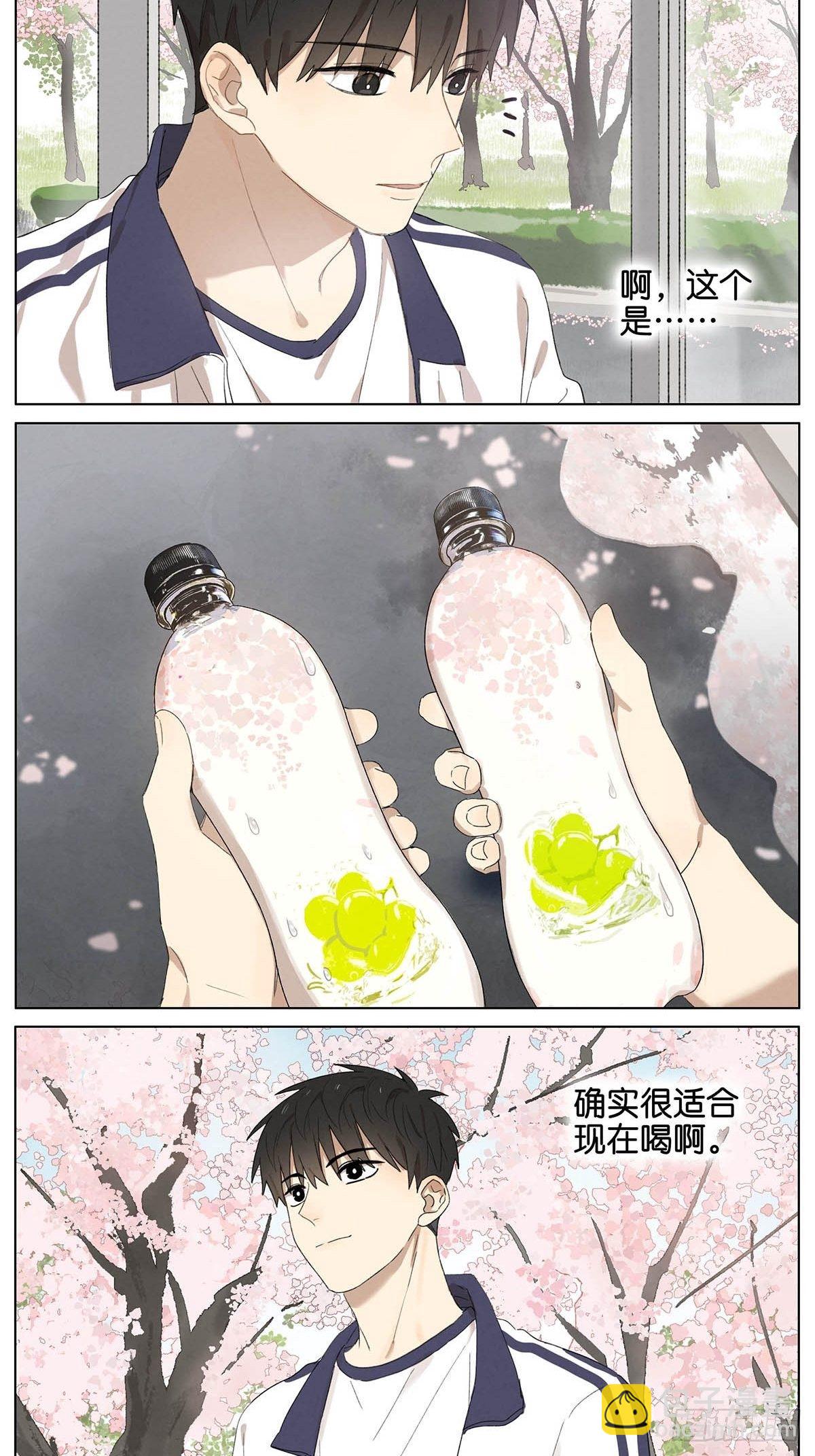 暗恋 体育课买水-第29话