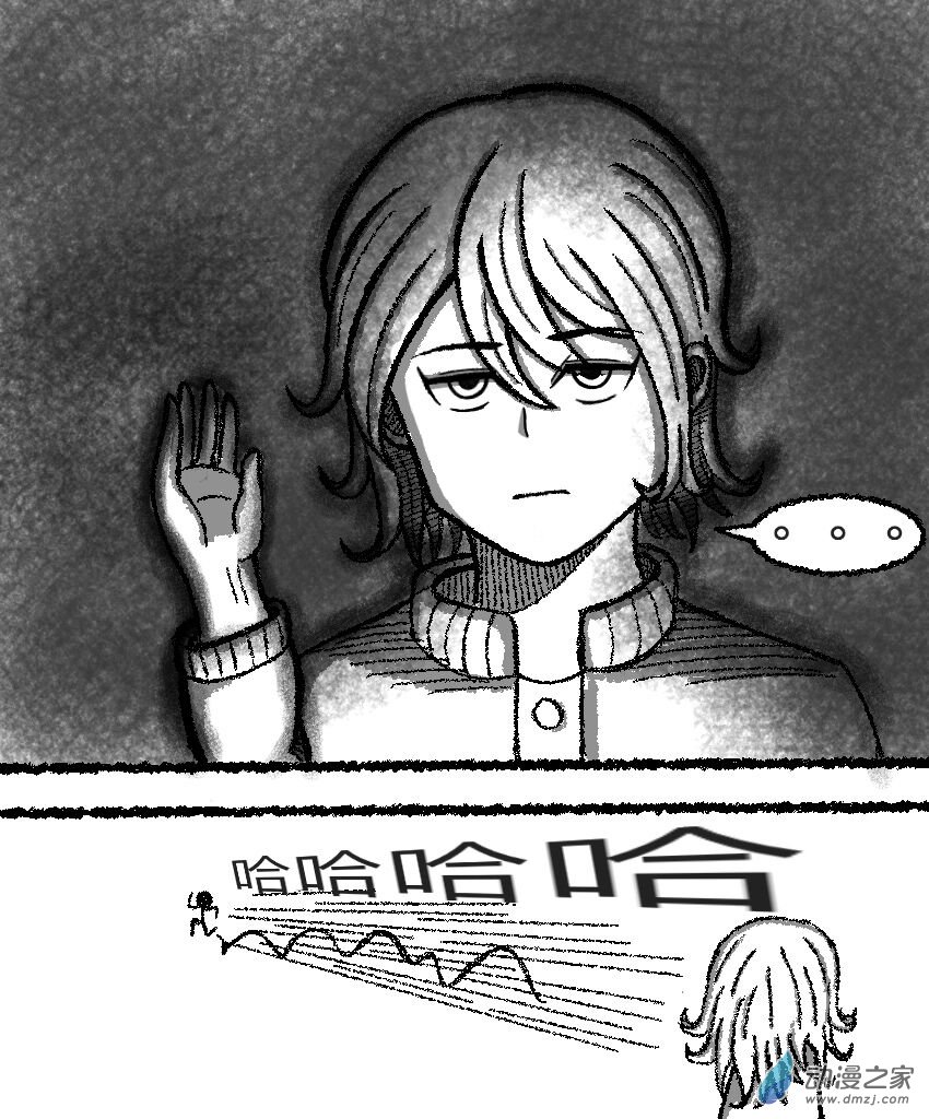 第05话 邀请（其四）-第5话