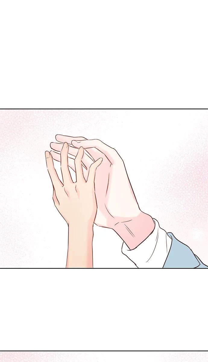 暗戀的季節 - 第1話(1/3) - 1