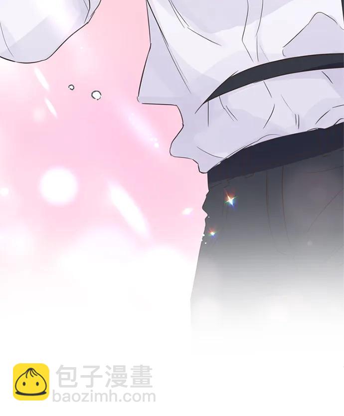 暗戀的季節 - 第1話(1/3) - 7