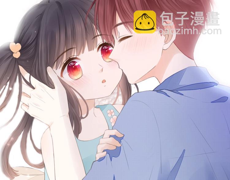 序章 洛枳的秘密-第1话