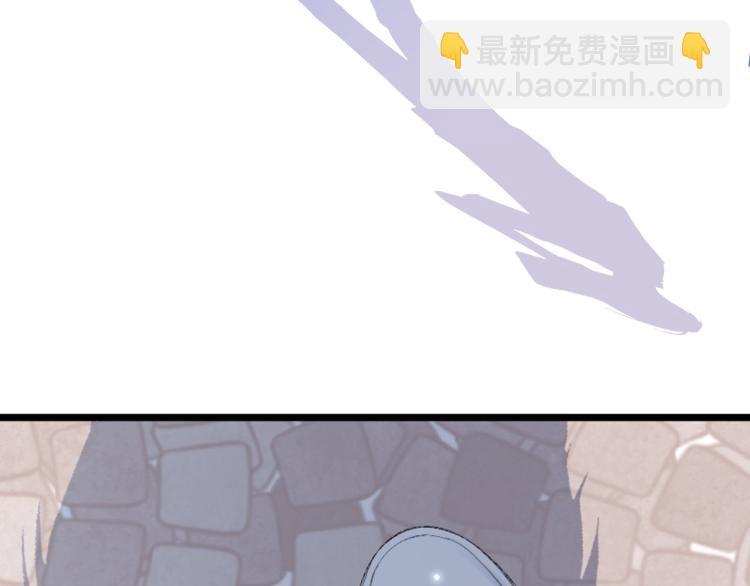 序章 洛枳的秘密-第1话