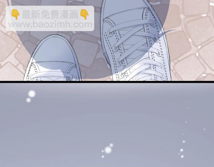 序章 洛枳的秘密-第1话