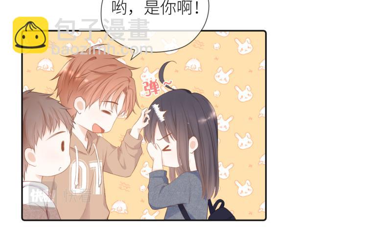 第十话 岁月的童话(1/3)-第11话