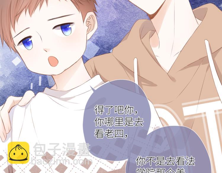 第十话 岁月的童话(1/3)-第11话