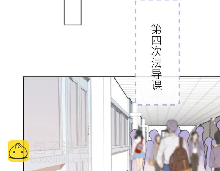 第十话 岁月的童话(1/3)-第11话