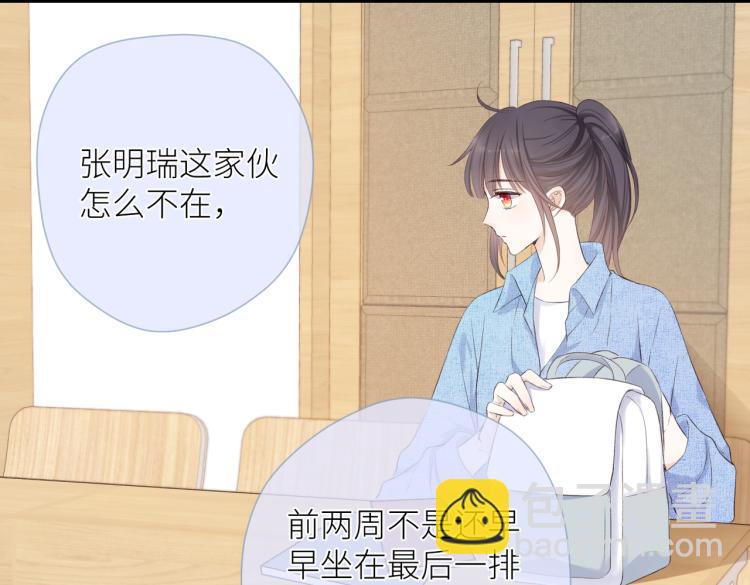 第十话 岁月的童话(1/3)-第11话