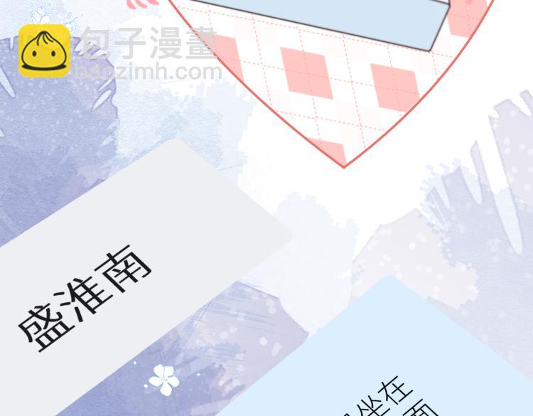 第十话 岁月的童话(1/3)-第11话