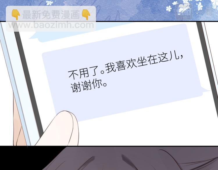 第十话 岁月的童话(1/3)-第11话