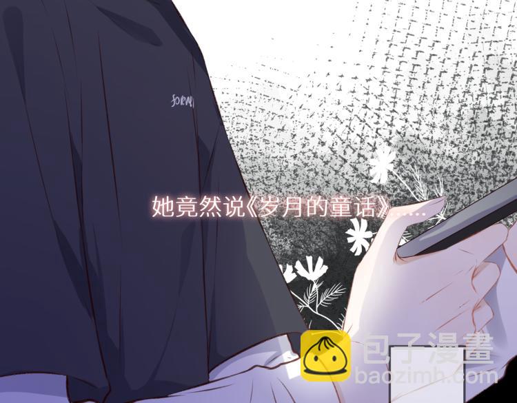 第十话 岁月的童话(1/3)-第11话