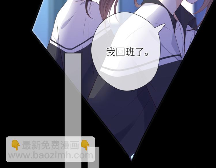 第十话 岁月的童话(1/3)-第11话