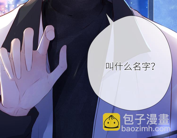 第十话 岁月的童话(1/3)-第11话