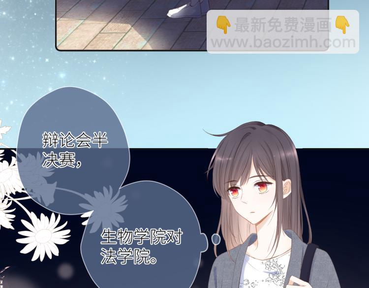 第十话 岁月的童话(1/3)-第11话