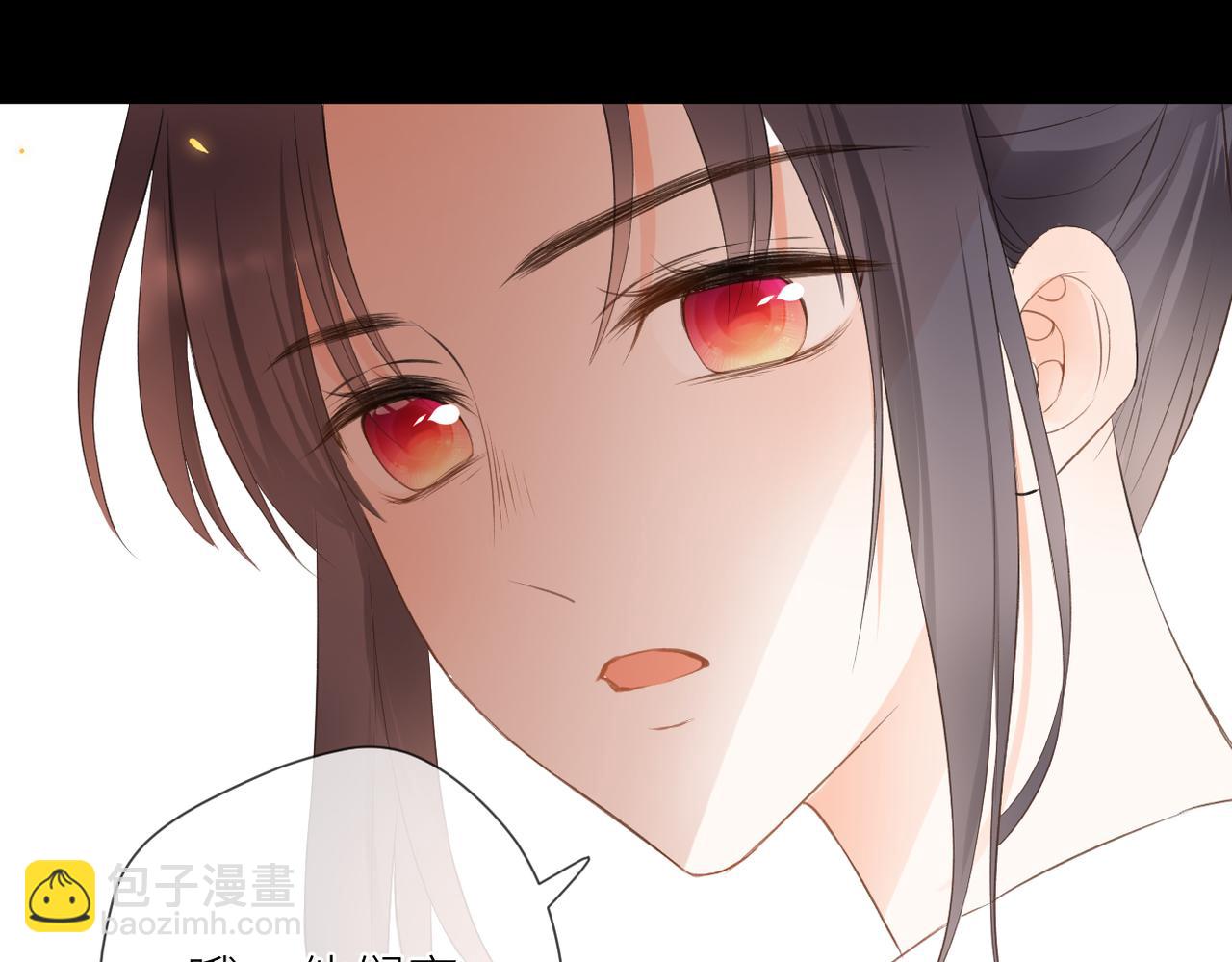 第十四话 邀约(1/3)-第15话