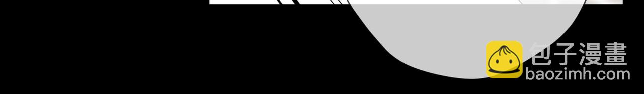 第十四话 邀约(1/3)-第15话