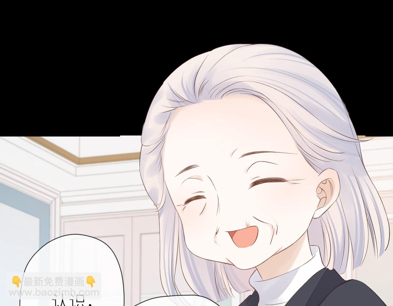 第十四话 邀约(1/3)-第15话