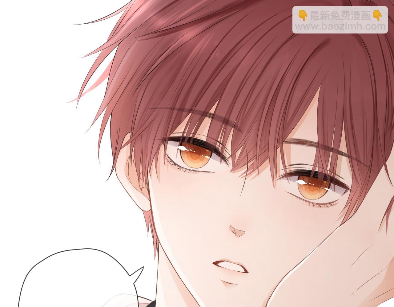 第十四话 邀约(1/3)-第15话