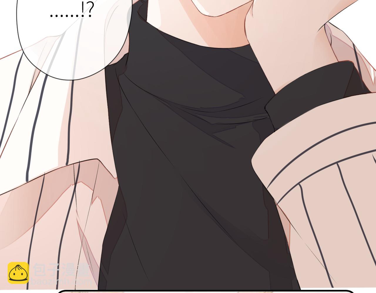 第十四话 邀约(1/3)-第15话