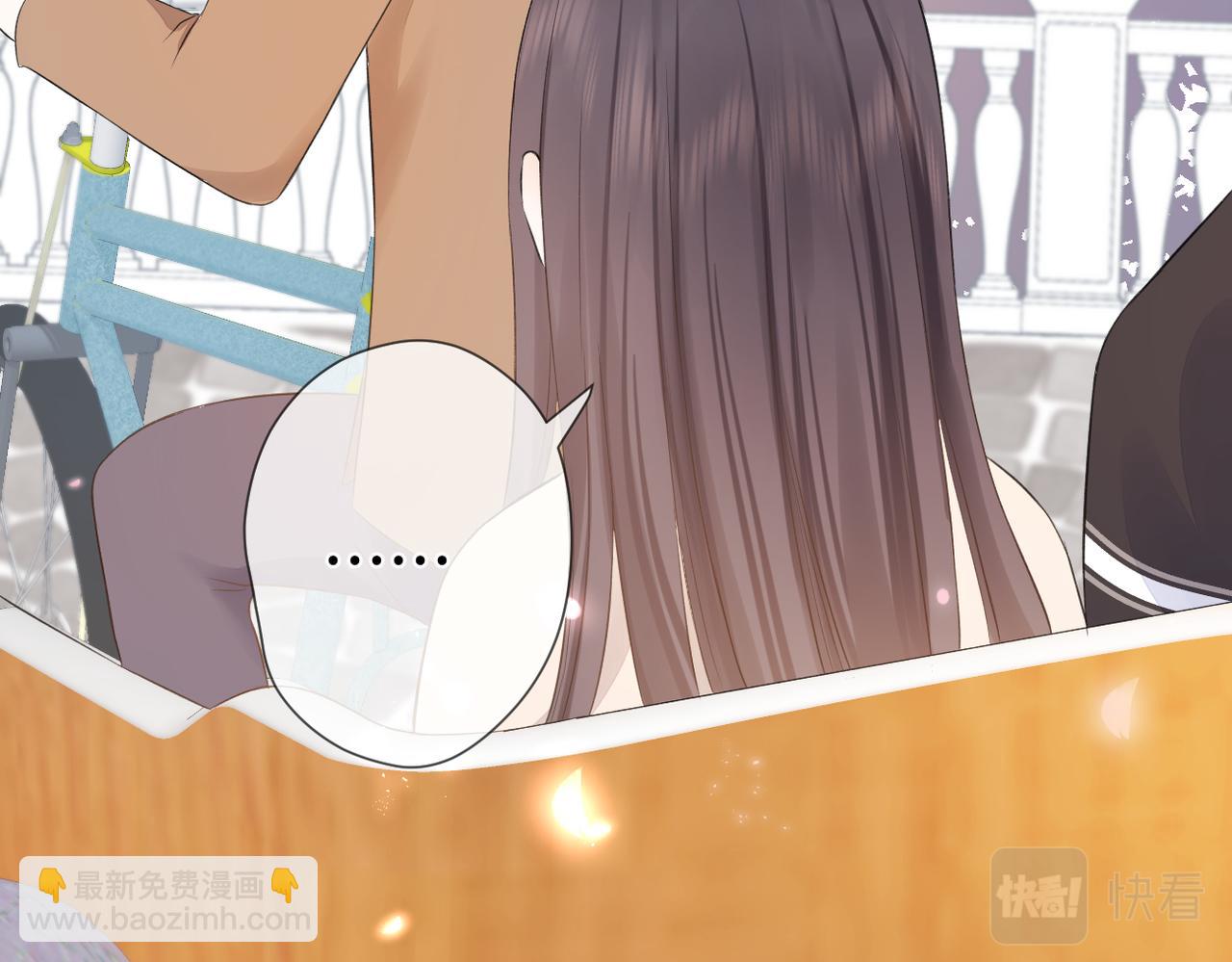 第十六话 取决于结果(1/3)-第17话