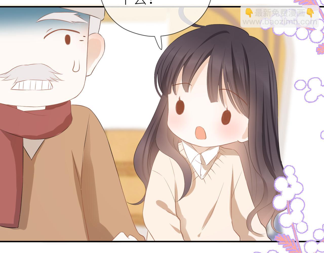 第十六话 取决于结果(1/3)-第17话