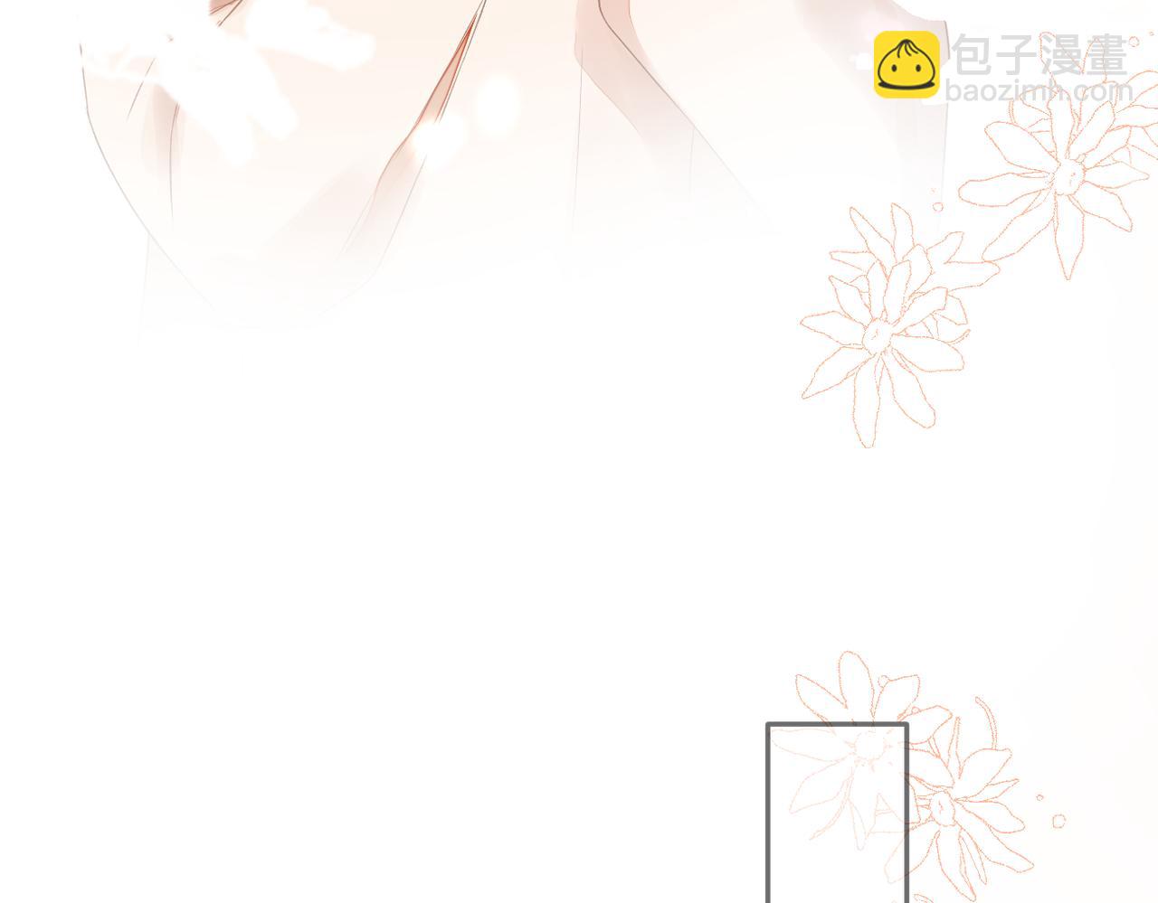 第十六话 取决于结果(1/3)-第17话