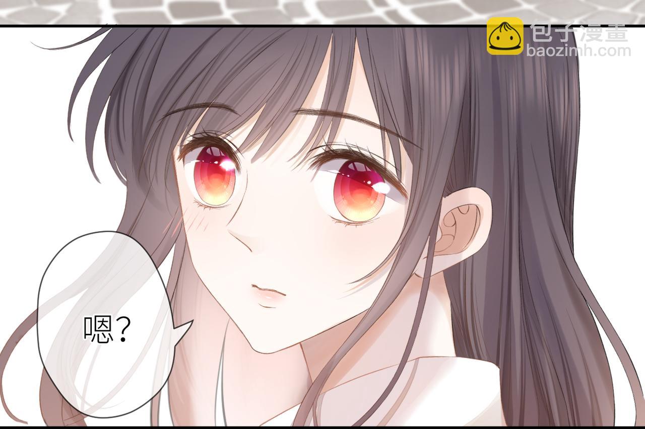 第十六话 取决于结果(1/3)-第17话