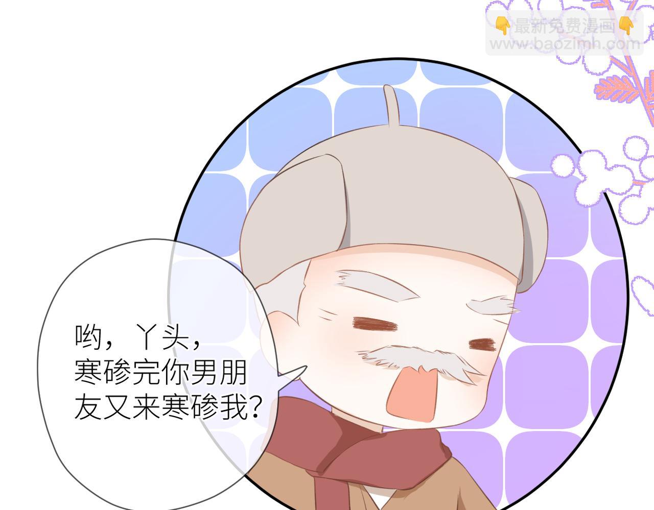 第十六话 取决于结果(1/3)-第17话