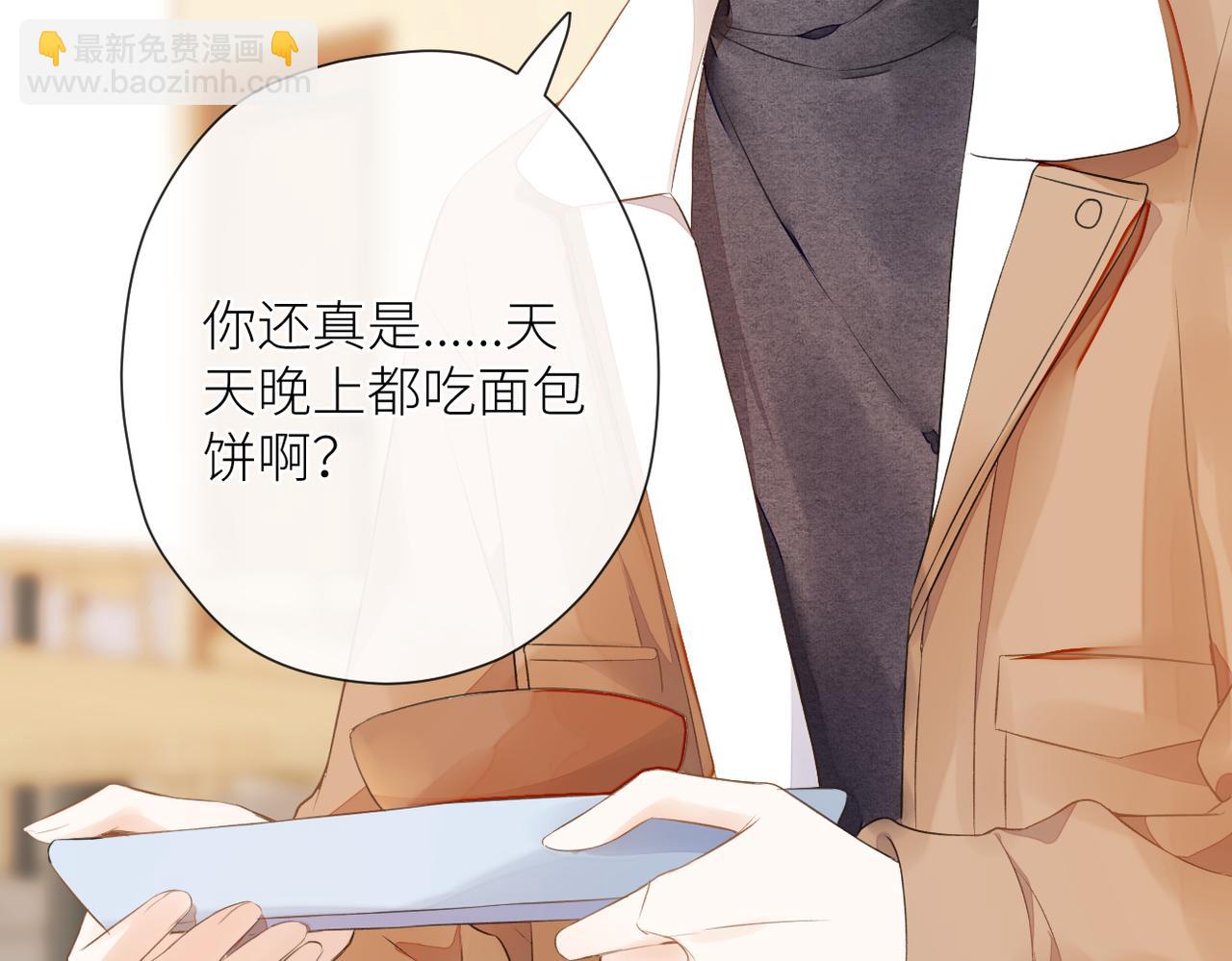 第十八话 大梦初醒(1/3)-第19话